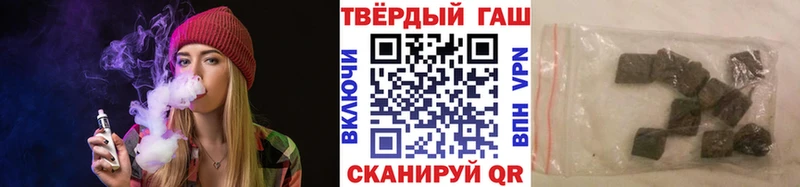 Наркотические вещества Темников МАРИХУАНА OMG ссылка Меф мяу мяу Кокаин