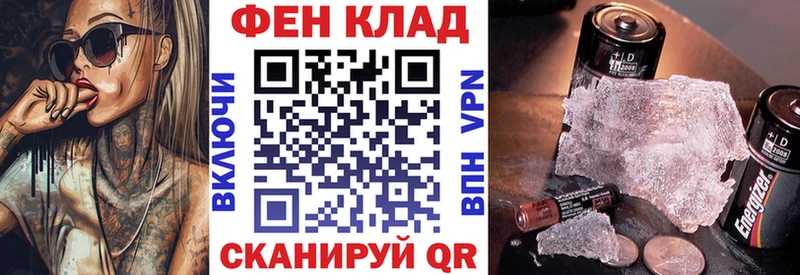 Amphetamine 97%  Темников 
