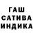 COCAIN Колумбийский Burundu Chok