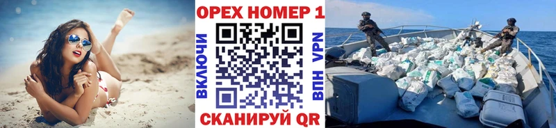 COCAIN 97%  где купить наркоту  Темников 