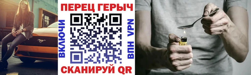 Героин афганец  Темников 