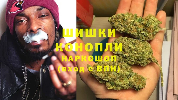 MDMA Балабаново