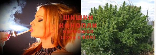 мяу мяу кристалл Баксан