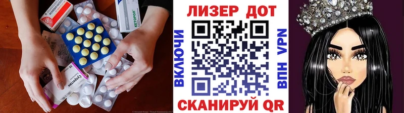 купить  цена  Темников  это как зайти  ЛСД экстази ecstasy  ссылка на мегу онион 