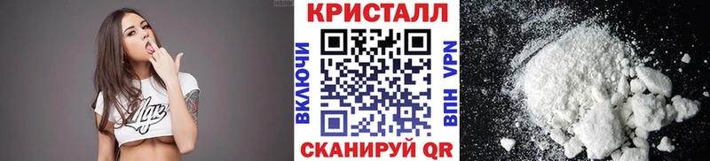 ссылка на мегу зеркало  Темников  МЕТАМФЕТАМИН Декстрометамфетамин 99.9% 