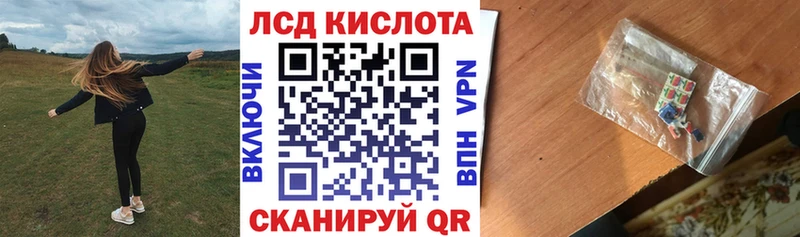 Наркотические марки 1,8мг  Темников 