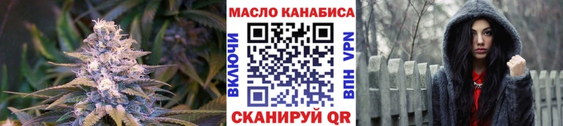 ТГК концентрат  Темников 