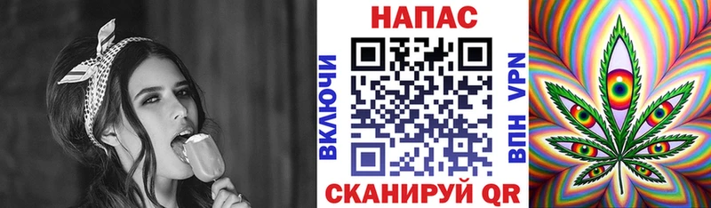 хочу наркоту мега маркетплейс Бошки марихуана THC 21% Темников